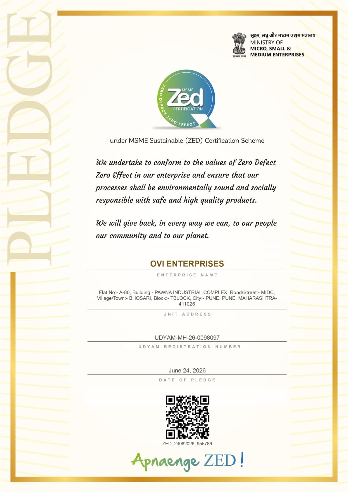 Engineering Technical Compliance
